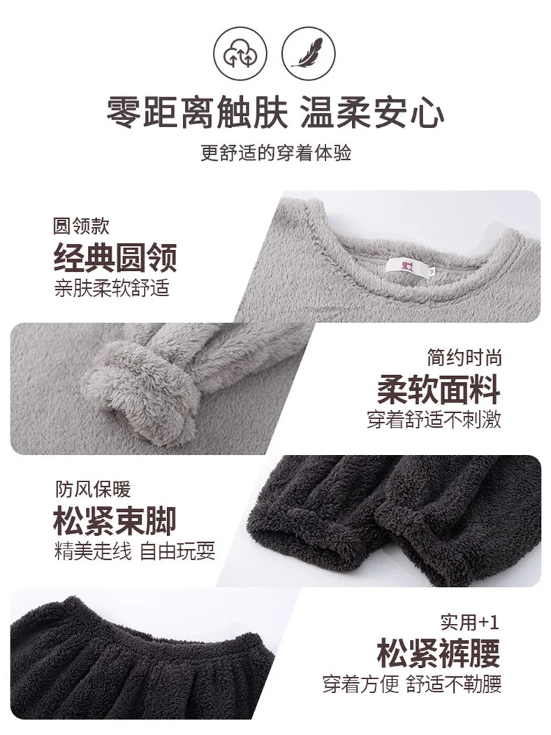 Pijama de polar liso para mujer de dos piezas