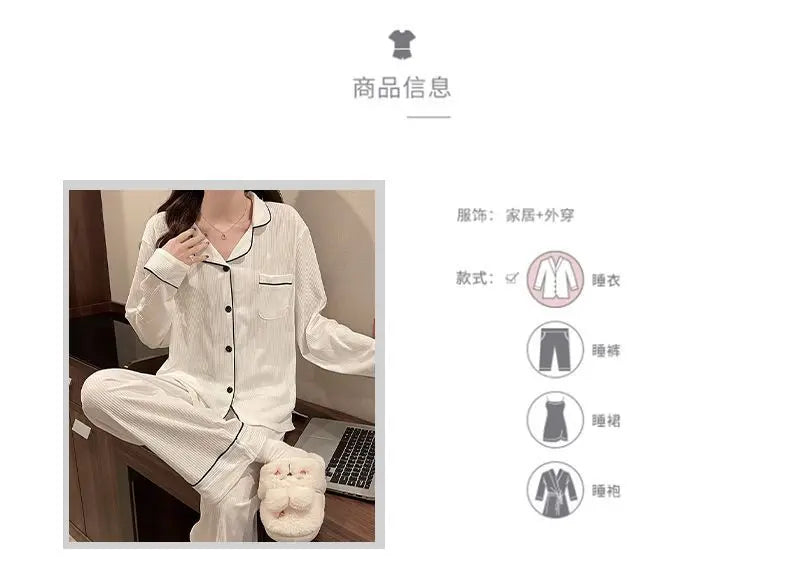 Pijama liso para mujer con solapas y pantalón al tobillo