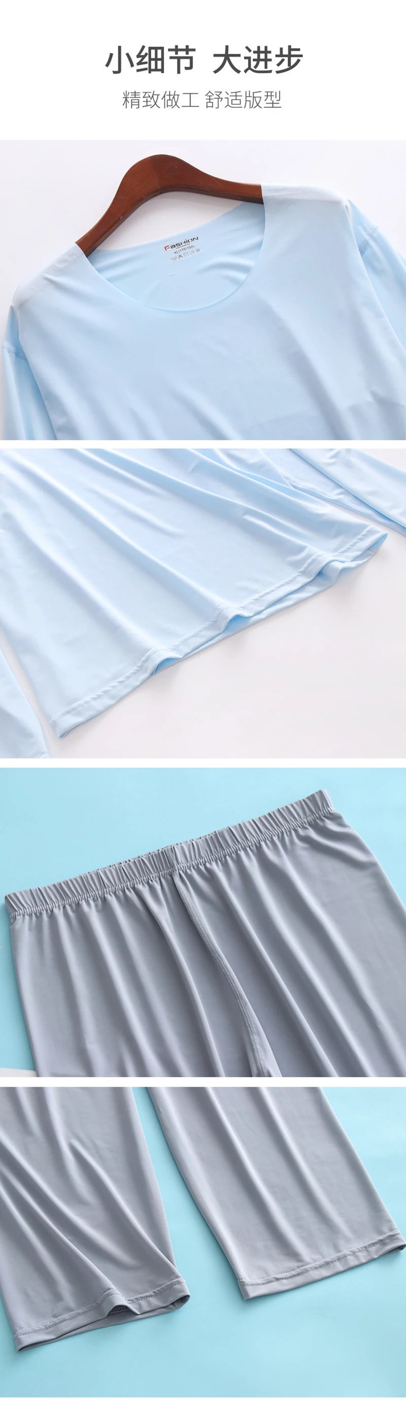 Pijama liviano para hombre con elastano y manga larga
